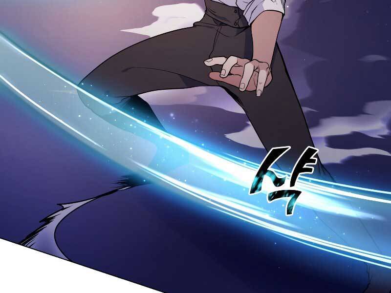 Bạo Chúa Cường Hoành Chapter 27 - 111