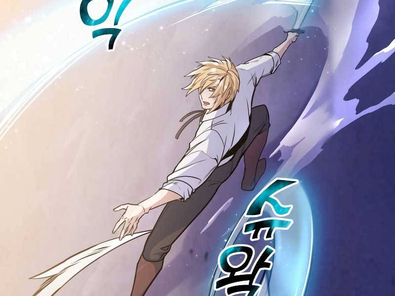 Bạo Chúa Cường Hoành Chapter 27 - 113