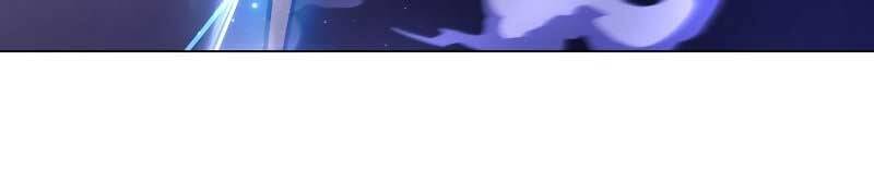 Bạo Chúa Cường Hoành Chapter 27 - 116