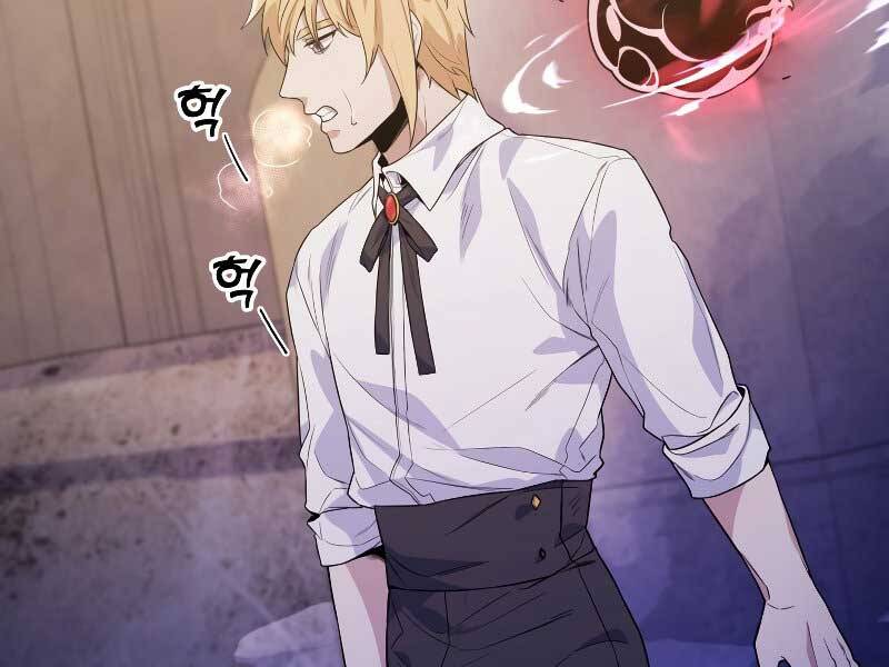 Bạo Chúa Cường Hoành Chapter 27 - 118