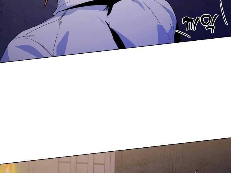 Bạo Chúa Cường Hoành Chapter 27 - 121