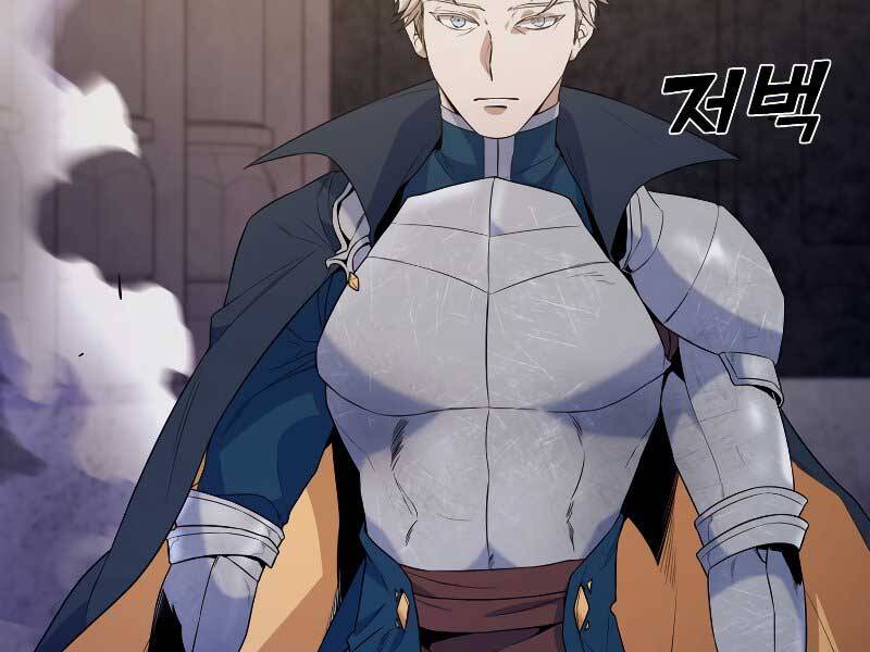 Bạo Chúa Cường Hoành Chapter 27 - 127