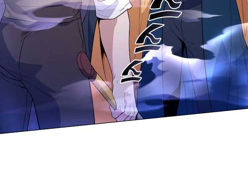 Bạo Chúa Cường Hoành Chapter 27 - 139