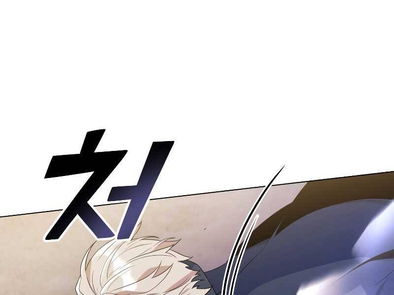 Bạo Chúa Cường Hoành Chapter 27 - 140