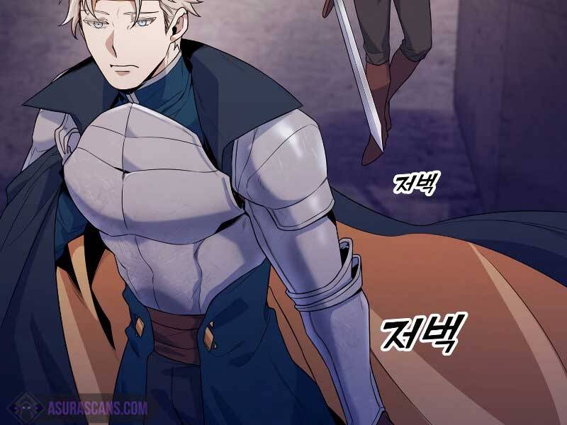 Bạo Chúa Cường Hoành Chapter 27 - 177