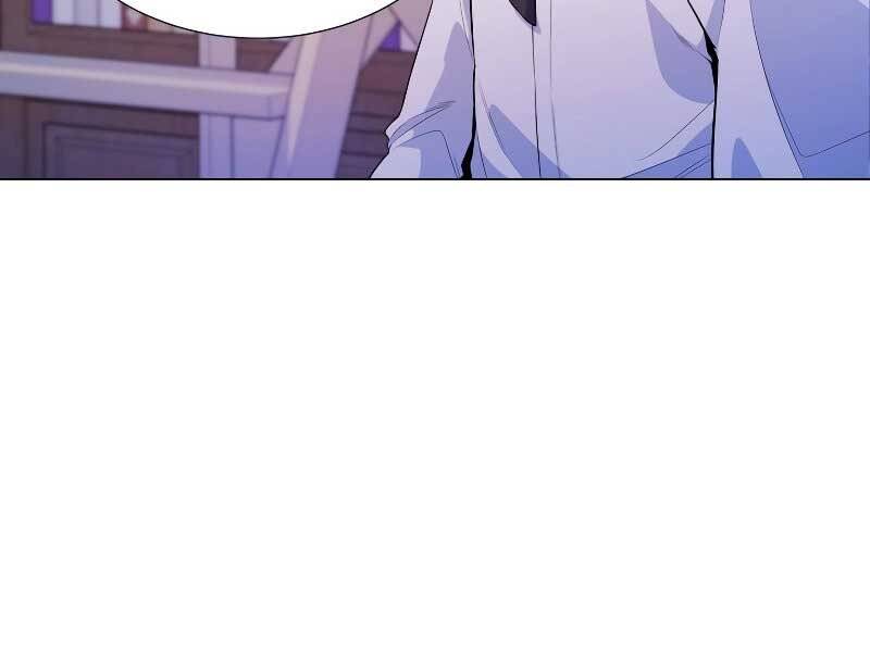 Bạo Chúa Cường Hoành Chapter 27 - 25