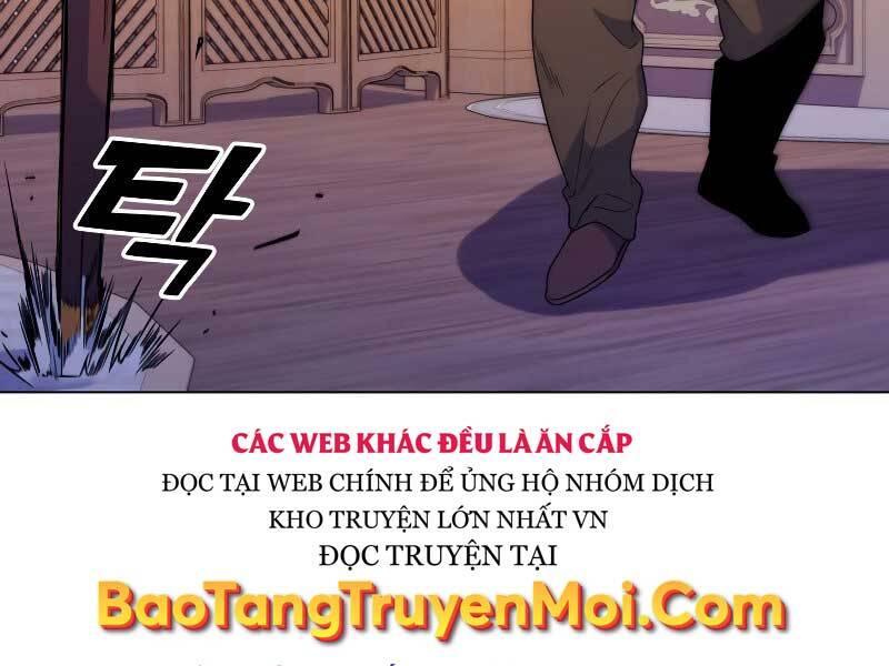 Bạo Chúa Cường Hoành Chapter 27 - 47