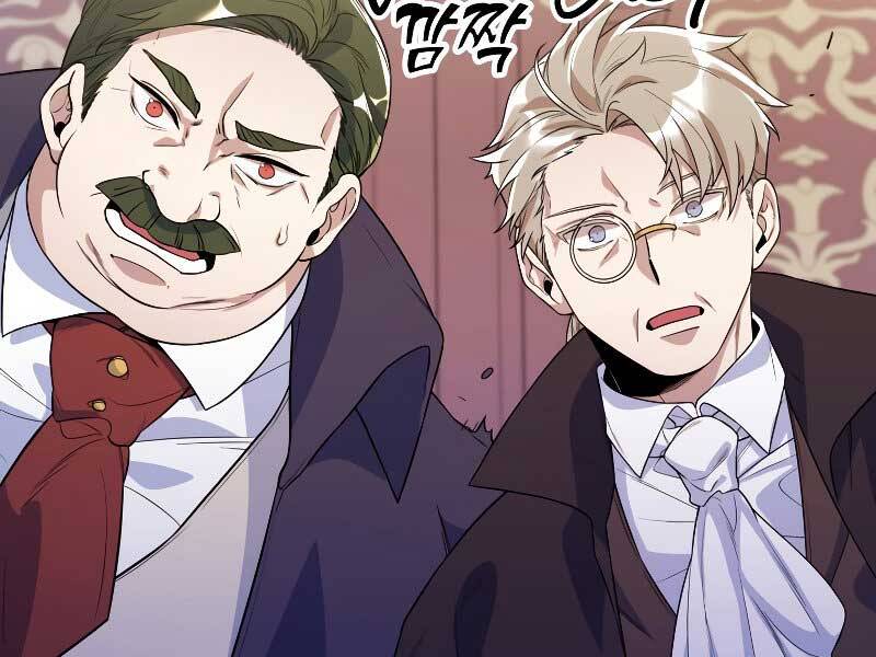 Bạo Chúa Cường Hoành Chapter 27 - 6