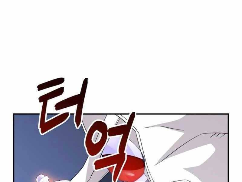 Tôi Có Đặc Tính Của Cấp Sss Nhưng Thích Sống Bình Thường Chapter 23 - 2