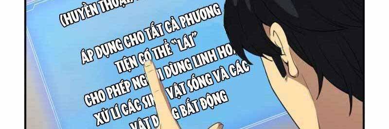 Tôi Có Đặc Tính Của Cấp Sss Nhưng Thích Sống Bình Thường Chapter 23 - 104