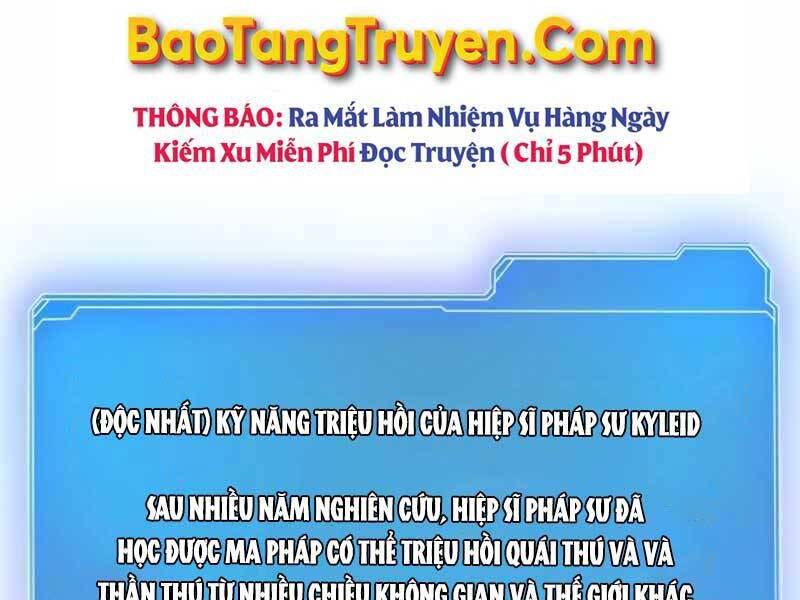 Tôi Có Đặc Tính Của Cấp Sss Nhưng Thích Sống Bình Thường Chapter 23 - 108