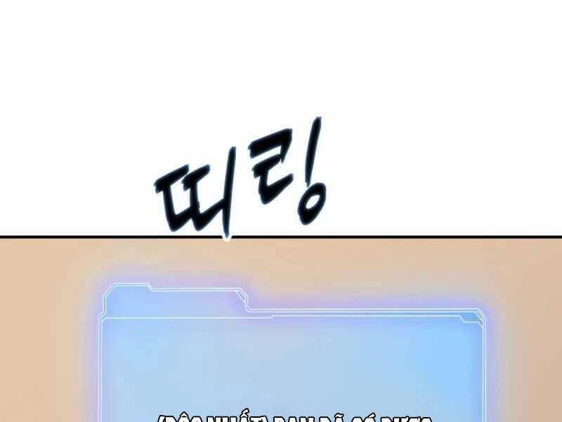 Tôi Có Đặc Tính Của Cấp Sss Nhưng Thích Sống Bình Thường Chapter 23 - 110