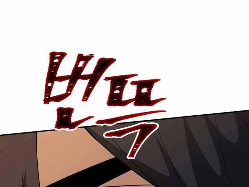 Tôi Có Đặc Tính Của Cấp Sss Nhưng Thích Sống Bình Thường Chapter 23 - 114