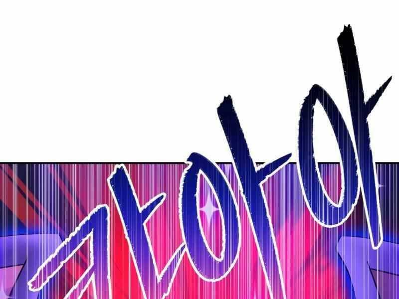 Tôi Có Đặc Tính Của Cấp Sss Nhưng Thích Sống Bình Thường Chapter 23 - 116