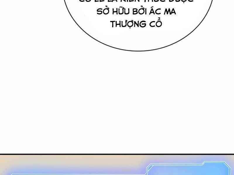 Tôi Có Đặc Tính Của Cấp Sss Nhưng Thích Sống Bình Thường Chapter 23 - 132