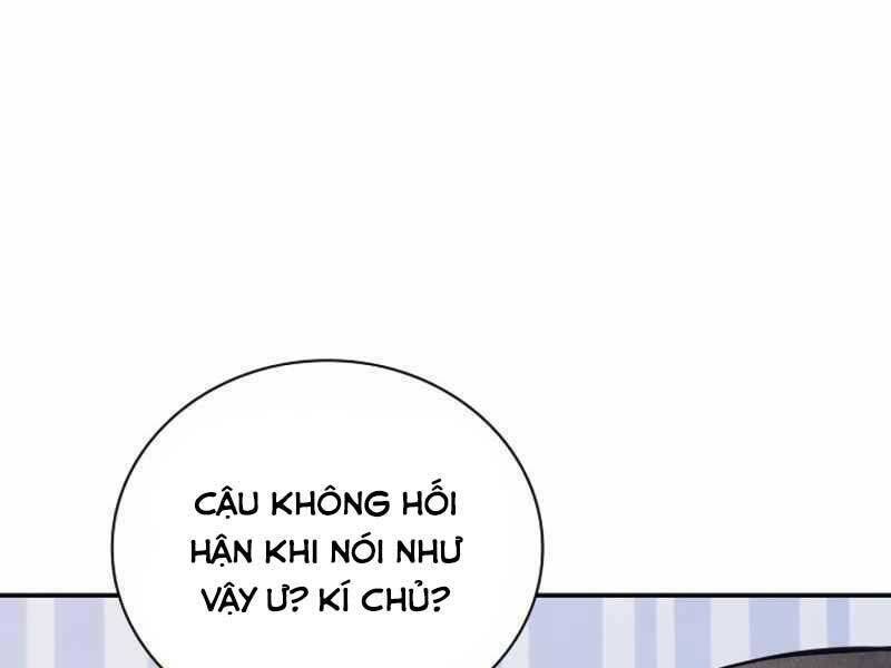 Tôi Có Đặc Tính Của Cấp Sss Nhưng Thích Sống Bình Thường Chapter 23 - 15