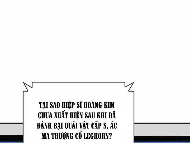 Tôi Có Đặc Tính Của Cấp Sss Nhưng Thích Sống Bình Thường Chapter 23 - 192