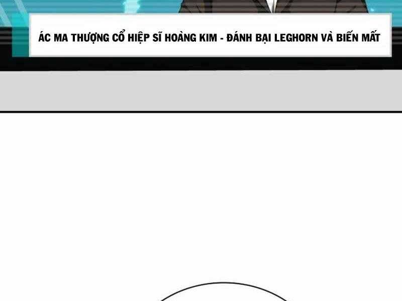 Tôi Có Đặc Tính Của Cấp Sss Nhưng Thích Sống Bình Thường Chapter 23 - 194