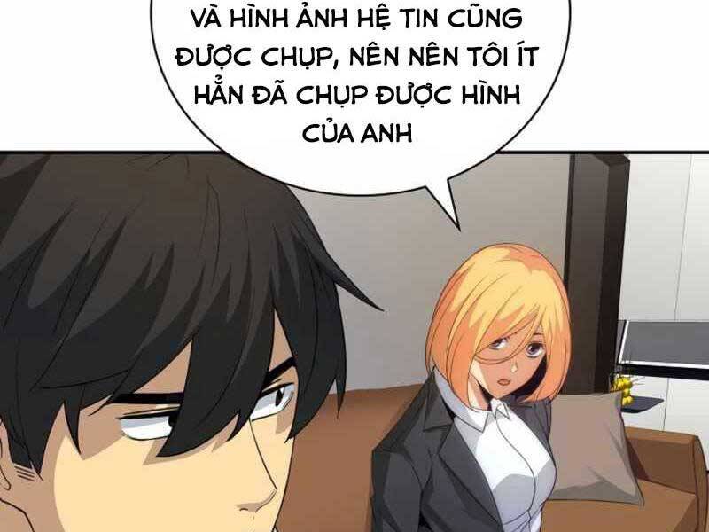 Tôi Có Đặc Tính Của Cấp Sss Nhưng Thích Sống Bình Thường Chapter 23 - 198