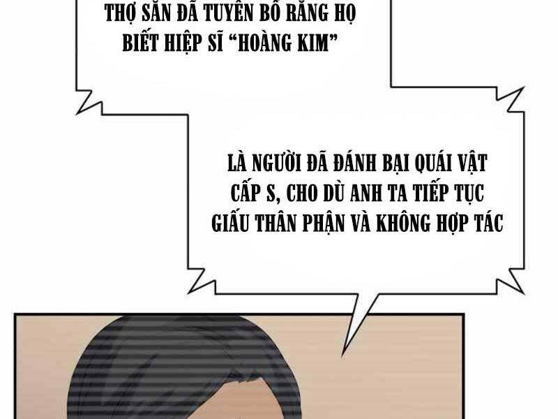 Tôi Có Đặc Tính Của Cấp Sss Nhưng Thích Sống Bình Thường Chapter 23 - 200