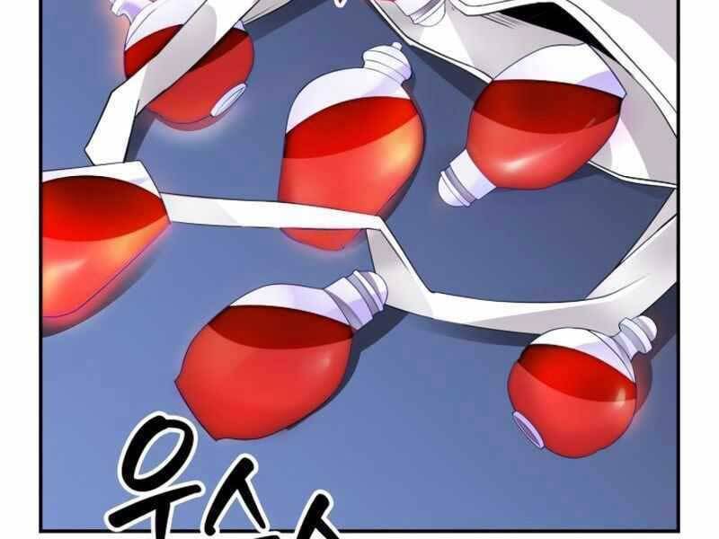 Tôi Có Đặc Tính Của Cấp Sss Nhưng Thích Sống Bình Thường Chapter 23 - 3