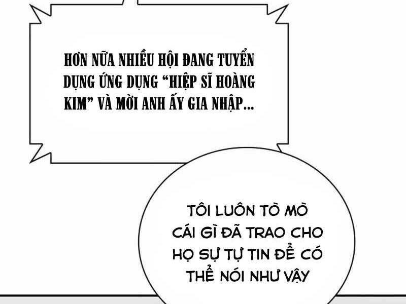 Tôi Có Đặc Tính Của Cấp Sss Nhưng Thích Sống Bình Thường Chapter 23 - 202