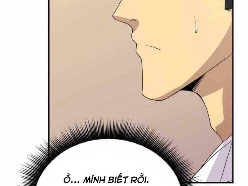 Tôi Có Đặc Tính Của Cấp Sss Nhưng Thích Sống Bình Thường Chapter 23 - 206