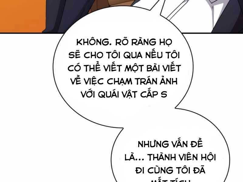 Tôi Có Đặc Tính Của Cấp Sss Nhưng Thích Sống Bình Thường Chapter 23 - 211