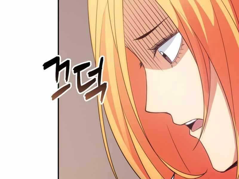 Tôi Có Đặc Tính Của Cấp Sss Nhưng Thích Sống Bình Thường Chapter 23 - 229