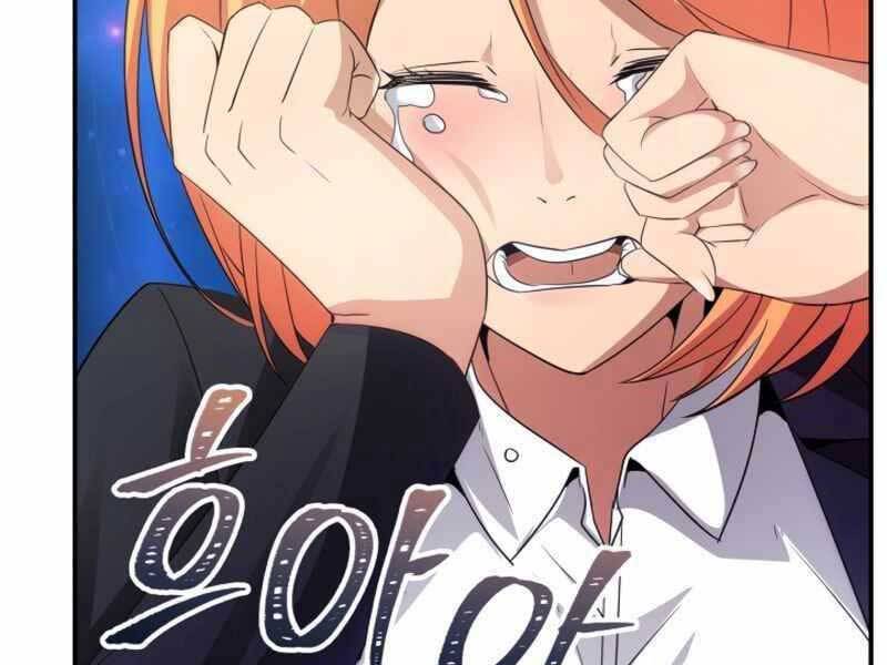 Tôi Có Đặc Tính Của Cấp Sss Nhưng Thích Sống Bình Thường Chapter 23 - 244