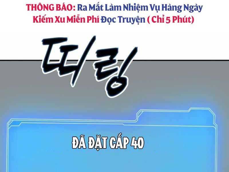 Tôi Có Đặc Tính Của Cấp Sss Nhưng Thích Sống Bình Thường Chapter 23 - 36