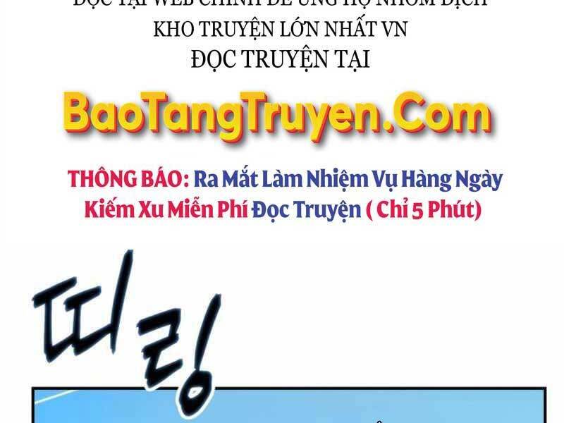 Tôi Có Đặc Tính Của Cấp Sss Nhưng Thích Sống Bình Thường Chapter 23 - 74