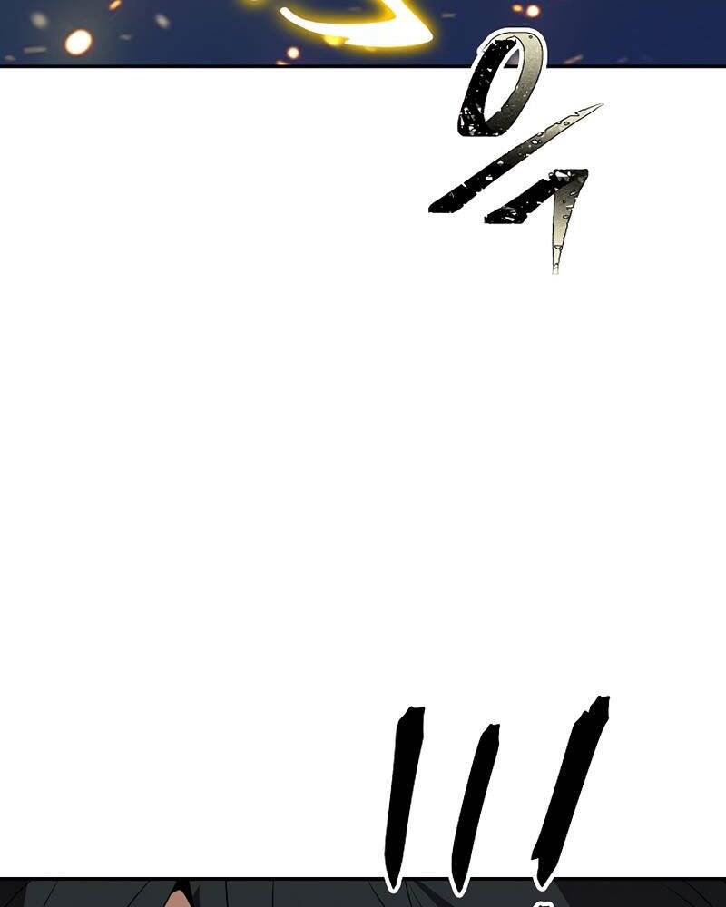 Tôi Có Đặc Tính Của Cấp Sss Nhưng Thích Sống Bình Thường Chapter 24 - 112