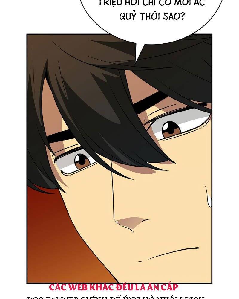 Tôi Có Đặc Tính Của Cấp Sss Nhưng Thích Sống Bình Thường Chapter 24 - 23