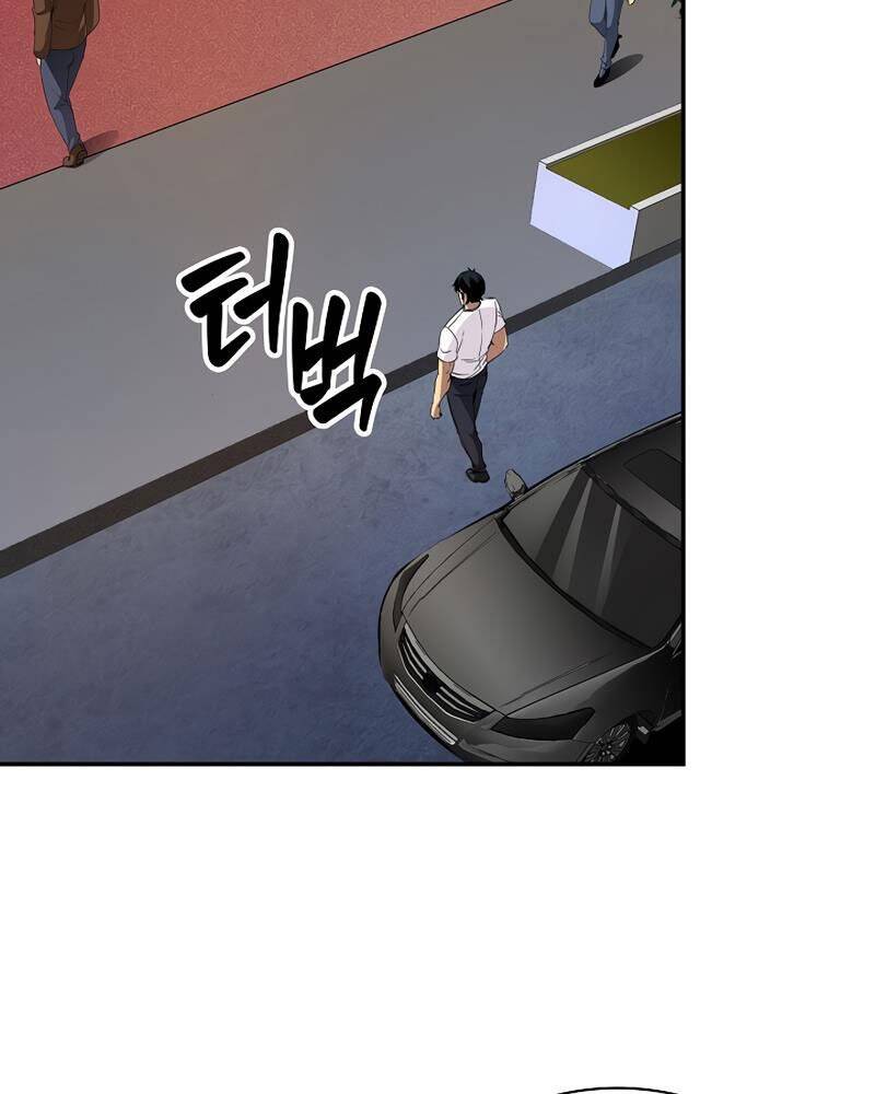 Tôi Có Đặc Tính Của Cấp Sss Nhưng Thích Sống Bình Thường Chapter 24 - 36