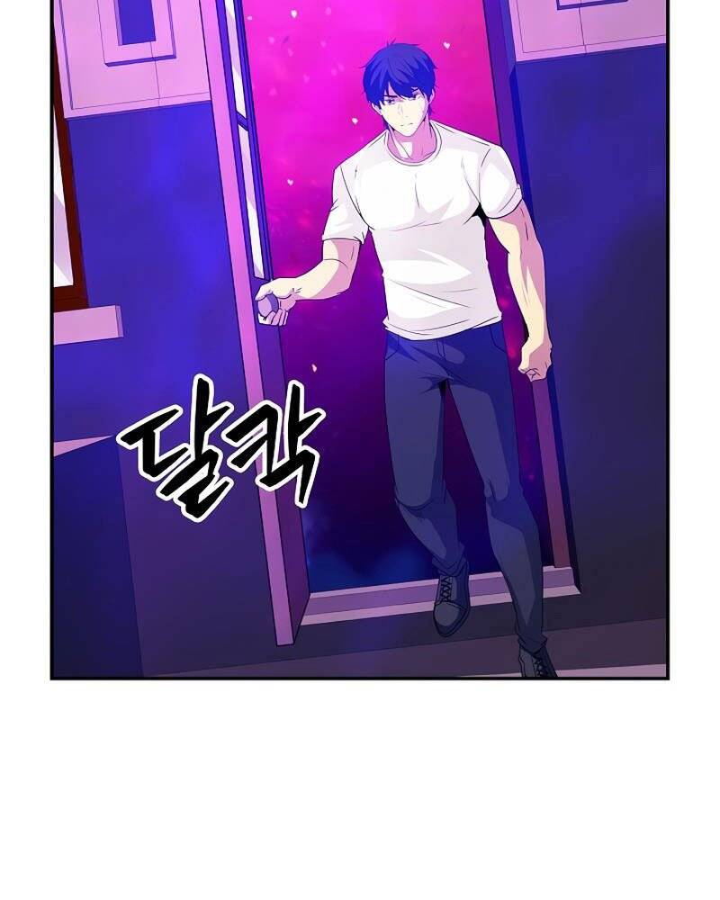 Tôi Có Đặc Tính Của Cấp Sss Nhưng Thích Sống Bình Thường Chapter 24 - 51