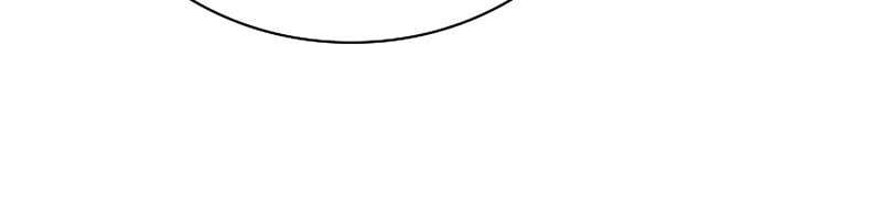 Tôi Có Đặc Tính Của Cấp Sss Nhưng Thích Sống Bình Thường Chapter 24 - 71