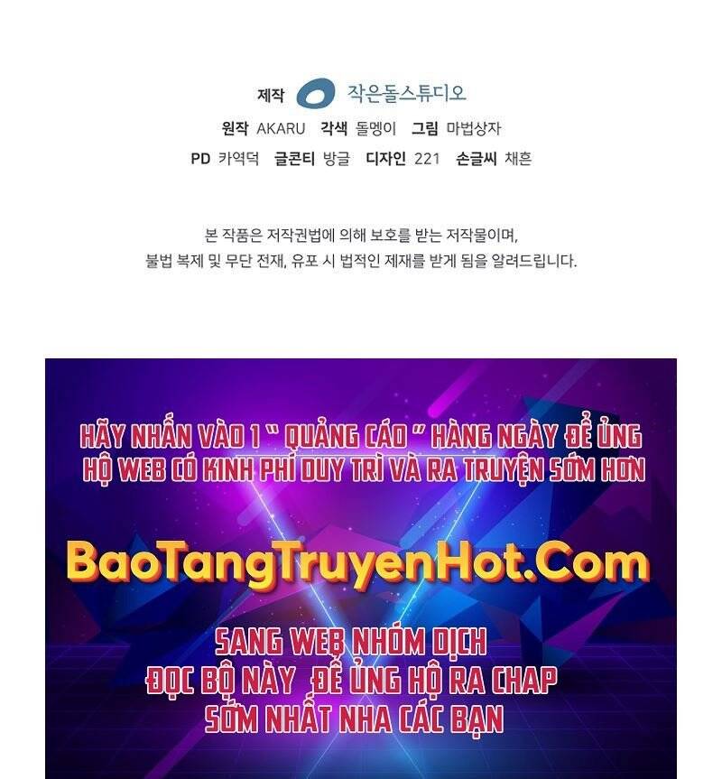 Tôi Có Đặc Tính Của Cấp Sss Nhưng Thích Sống Bình Thường Chapter 25 - 134