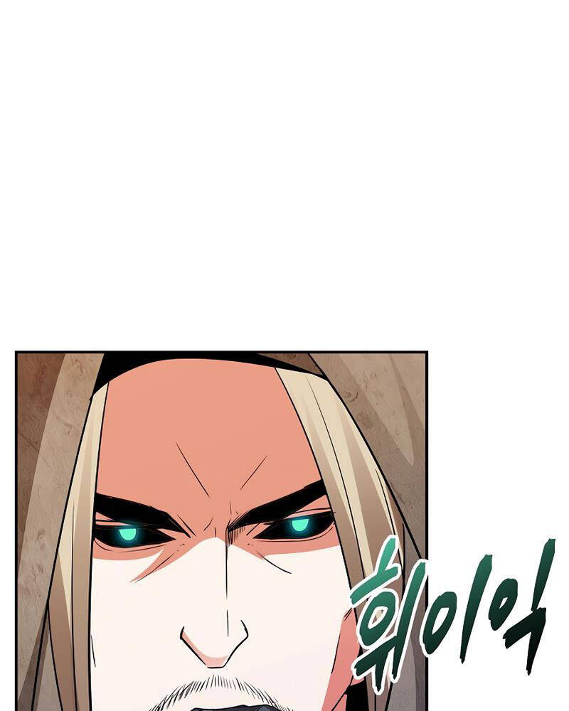 Tôi Có Đặc Tính Của Cấp Sss Nhưng Thích Sống Bình Thường Chapter 25 - 81