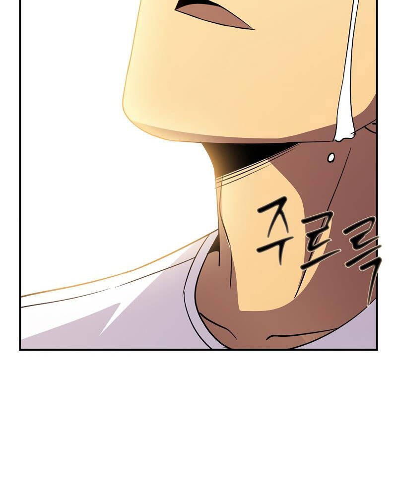 Tôi Có Đặc Tính Của Cấp Sss Nhưng Thích Sống Bình Thường Chapter 25 - 99