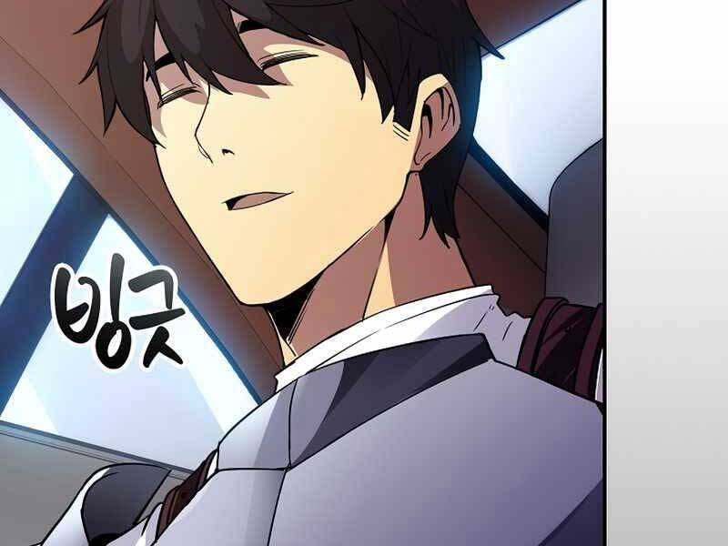 Tôi Có Đặc Tính Của Cấp Sss Nhưng Thích Sống Bình Thường Chapter 26 - 14