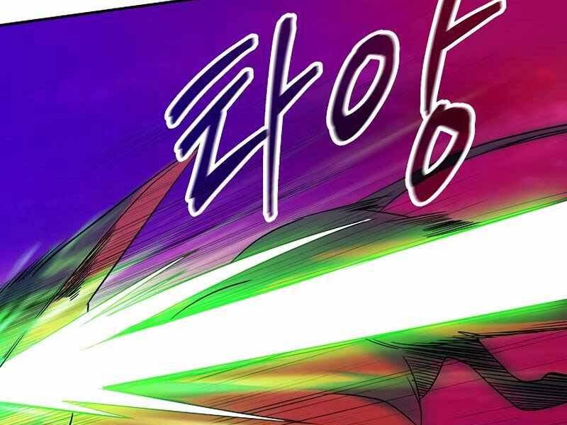 Tôi Có Đặc Tính Của Cấp Sss Nhưng Thích Sống Bình Thường Chapter 26 - 223