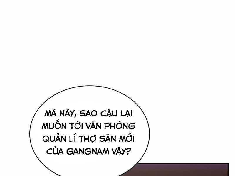 Tôi Có Đặc Tính Của Cấp Sss Nhưng Thích Sống Bình Thường Chapter 26 - 4