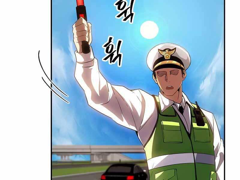 Tôi Có Đặc Tính Của Cấp Sss Nhưng Thích Sống Bình Thường Chapter 26 - 36