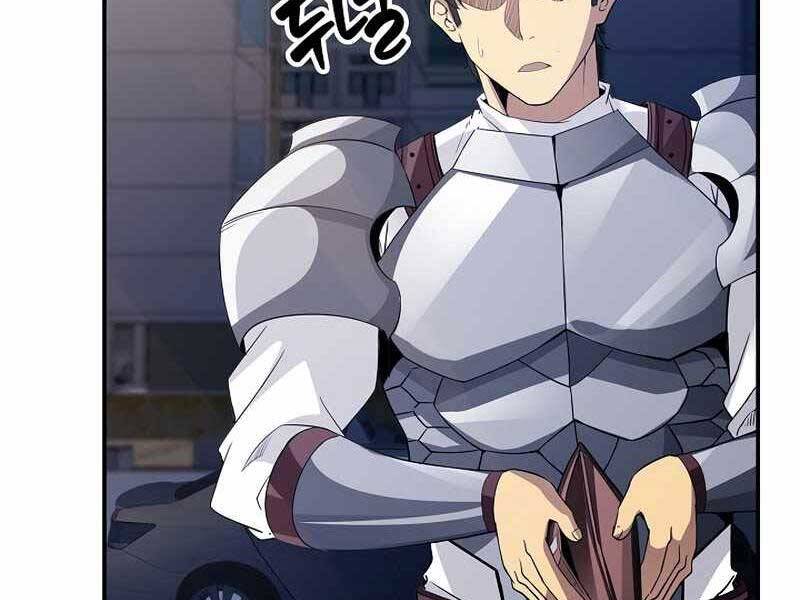 Tôi Có Đặc Tính Của Cấp Sss Nhưng Thích Sống Bình Thường Chapter 26 - 74