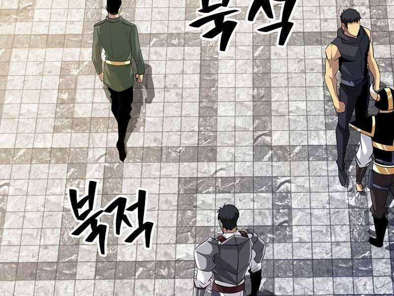 Tôi Có Đặc Tính Của Cấp Sss Nhưng Thích Sống Bình Thường Chapter 26 - 78