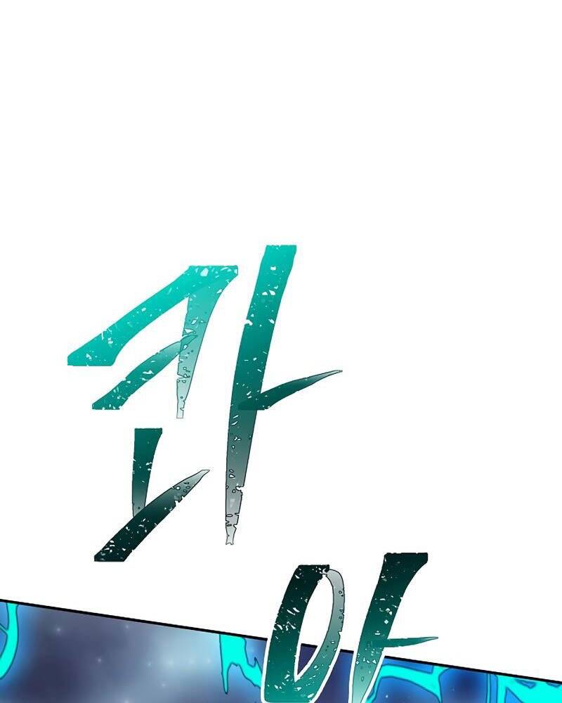 Tôi Có Đặc Tính Của Cấp Sss Nhưng Thích Sống Bình Thường Chapter 27 - 110