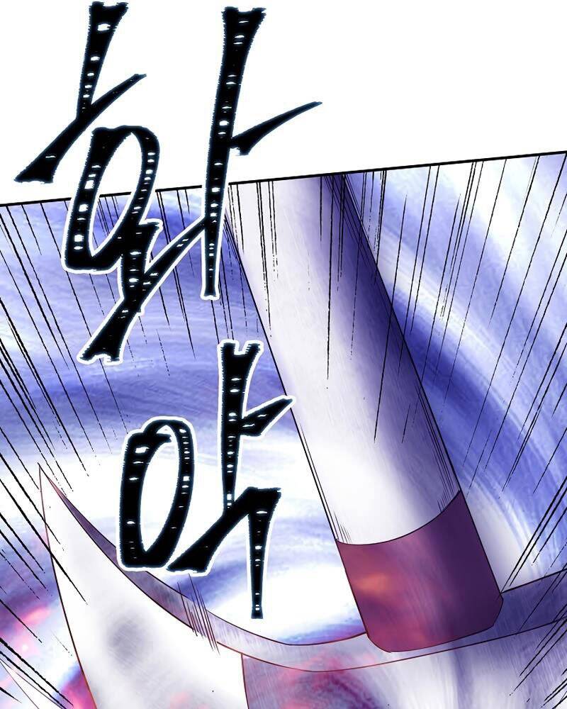 Tôi Có Đặc Tính Của Cấp Sss Nhưng Thích Sống Bình Thường Chapter 27 - 24