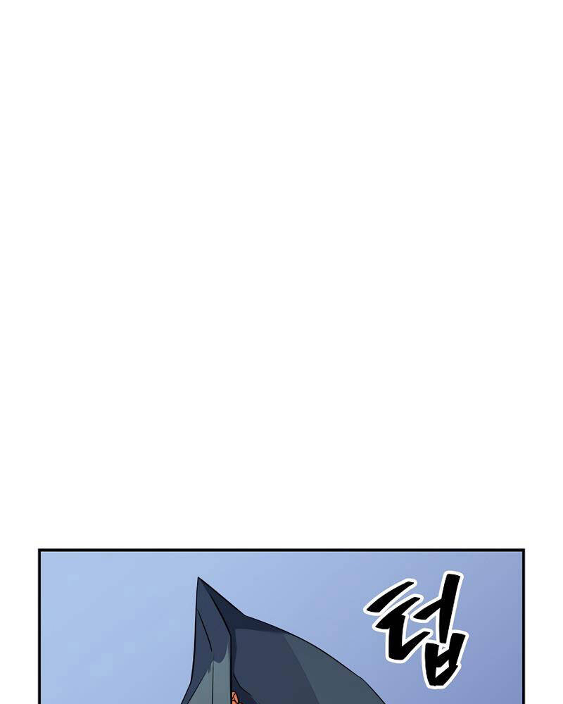 Tôi Có Đặc Tính Của Cấp Sss Nhưng Thích Sống Bình Thường Chapter 27 - 44