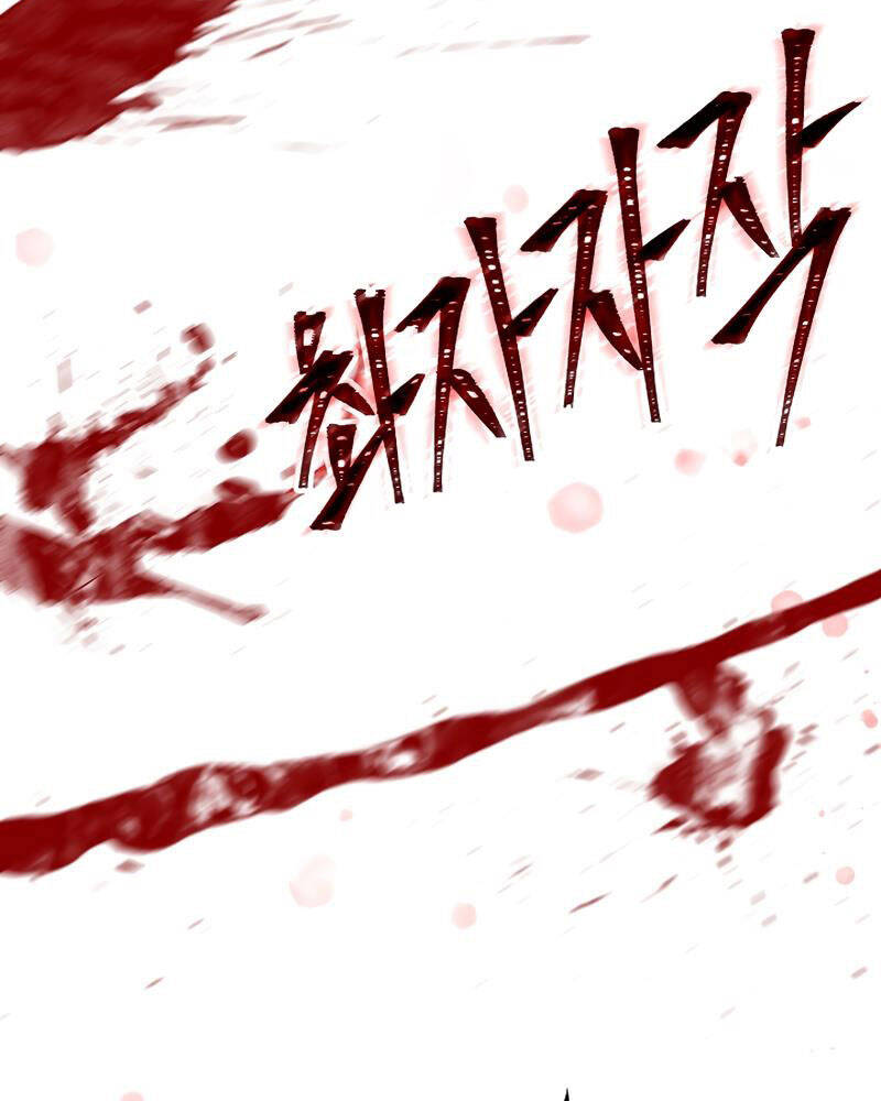 Tôi Có Đặc Tính Của Cấp Sss Nhưng Thích Sống Bình Thường Chapter 27 - 68